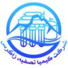 پخش عمده تجهیزات پاکسازی و تصفیه کیمیا