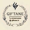 تولید و پخش عمده صنایع دستی گیفتانه