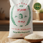 برنج ایرانی عنبربو اهواز