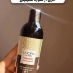 شامپو ضد شوره