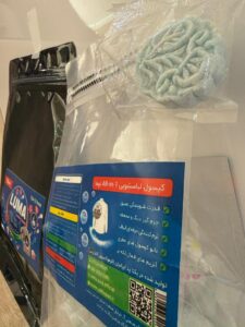قرص ماشین لباس شویی
