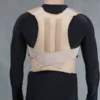 قوزبند طبی سما طب