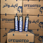 فیلتر بیرونی یخچال دو مرحله ای