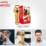 ماشین اصلاح ۱۰۴۰