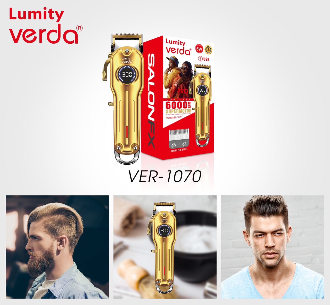 ماشین اصلاح ۱۰۴۰