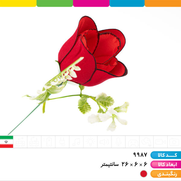 گل لیوانی بگ دار ولنتاین