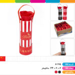 گل استوانه راه راه