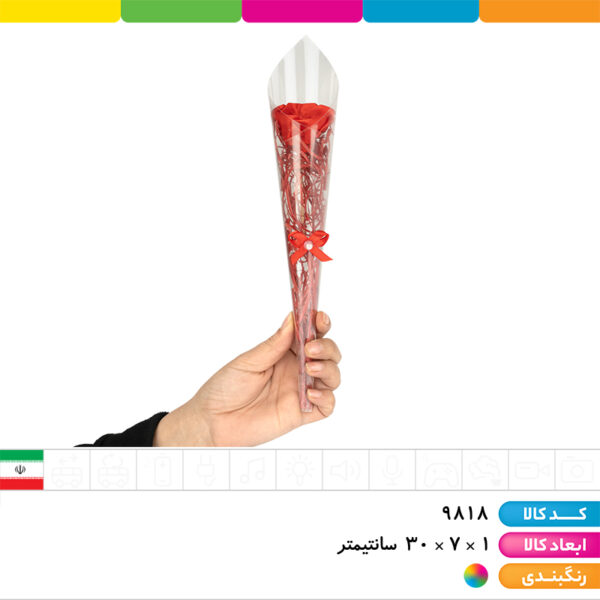 شاخه گل رز پاپیون دار