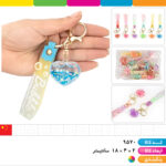 جاکلیدی آکواریومی قلب سایز۱