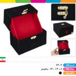 صندوق جواهرات لولایی سیلور سایز۱