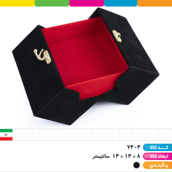 صندوق جواهرات لولایی سیلور سایز۱