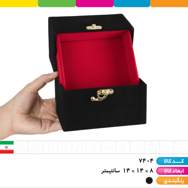 صندوق جواهرات لولایی سیلور سایز۱