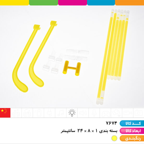 عینک بلک لایت طرح خرگوشی (نئونی)