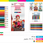 مدادرنگی ادمیرال ۱۲ رنگ مقوایی