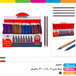 مداد مشکی ادمیرال مدل گلکسی