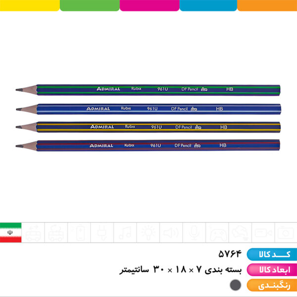 مداد مشکی شش گوش ادمیرال مدل روبیکس
