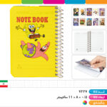 دفترچه یادداشت عروسکی