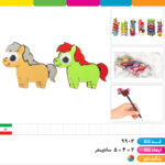 سرمدادی چوبی