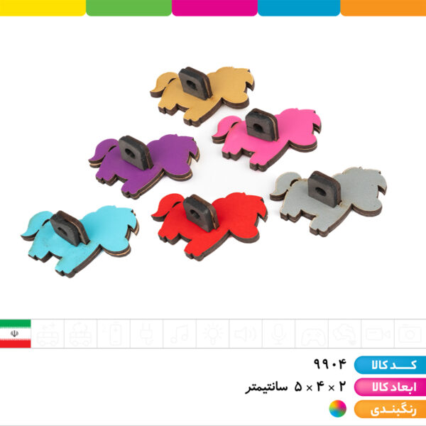 سرمدادی چوبی