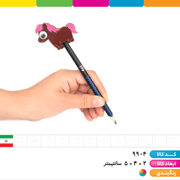 سرمدادی چوبی