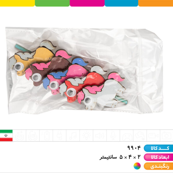 سرمدادی چوبی