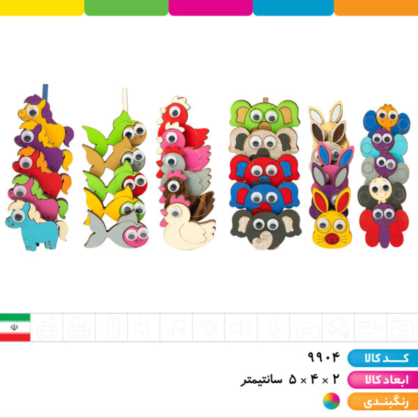 سرمدادی چوبی