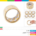 چسب پهن ۵۰ یارد کریستال الفانت