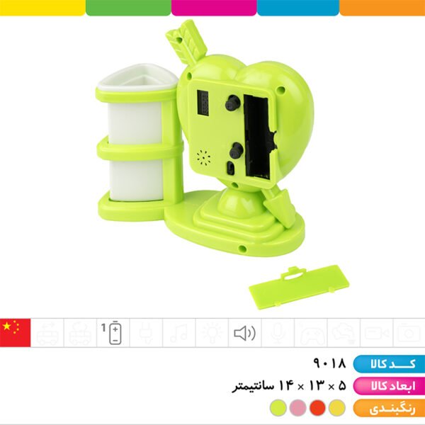 ساعت زنگ دار جاقلمی