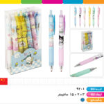 خودکار فشاری آبی کرومی و دوستان