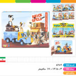 مجموعه ماشین های ساختنی