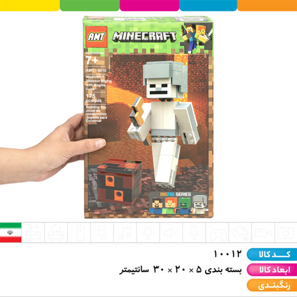 لگو ماینکرافت ۴ مدل