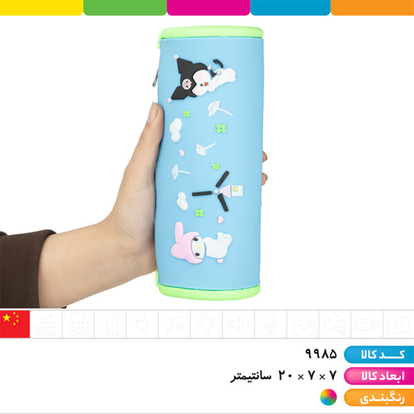 جامدادی سیلیکونی اورجینال