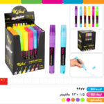 ماژیک هایلایت کیکو (دایکات)