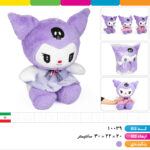 عروسک کرومی پولیشی بزرگ اورجینال بنفش