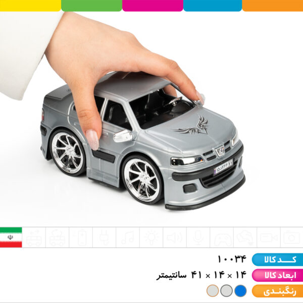 ماشین یدک کش یاورخان و مستر