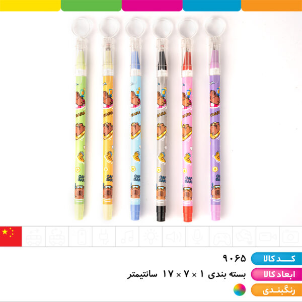 خودکار رنگی ۶ عددی ذره بین کاپی بارا
