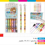 خودکار رنگی ۶ عددی ذره بین کاپی بارا