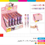 خودکار فشاری ۱۰ رنگ کرومی دارای مهر غلتکی