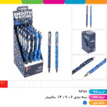 خودکار فشاری آبی ۰/۷ گیره فلزی