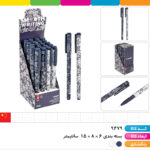 خودکار آبی ۰/۵ طرح استار وینسون