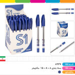 خودکار آبی ۰/۷ صدف