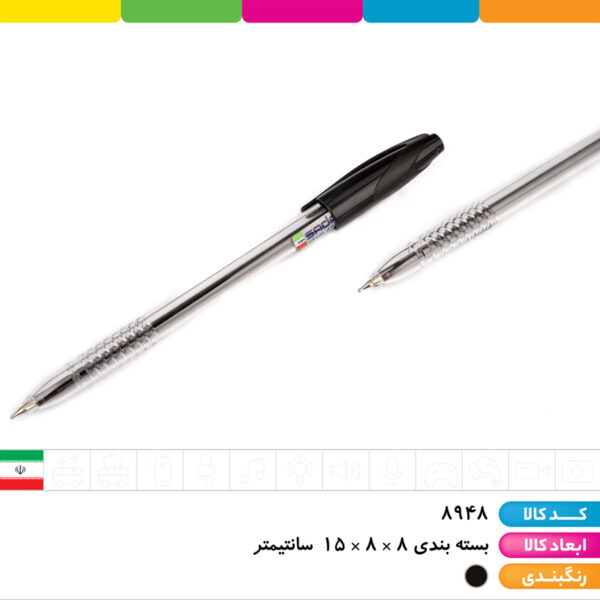 خودکار مشکی ۰/۷ صدف