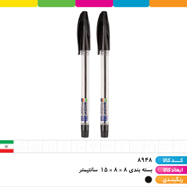 خودکار مشکی ۰/۷ صدف