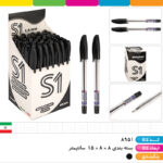 خودکار مشکی ۱/۰ صدف