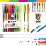 خودکار رنگی ۰/۷ صدف ۸ عددی