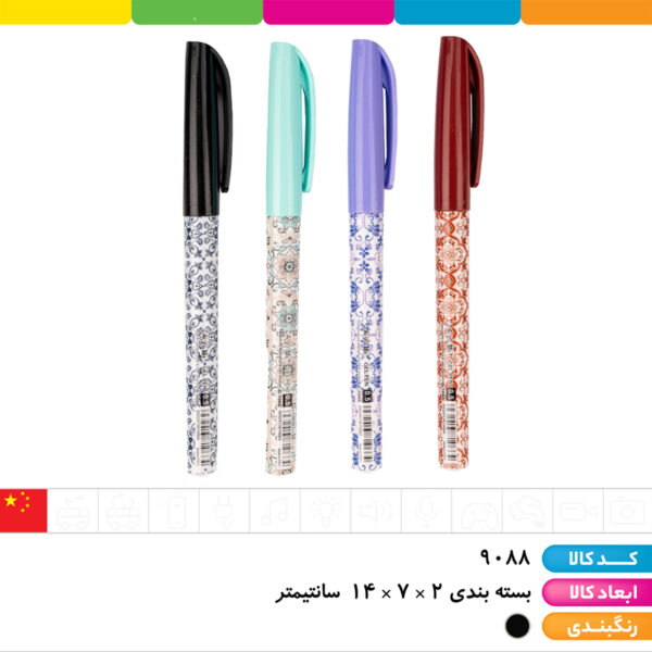 روان نویس ریز نویس مشکی بدنه طر دار