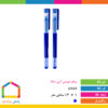 روان نویس آبی ۰/۵ سلنا