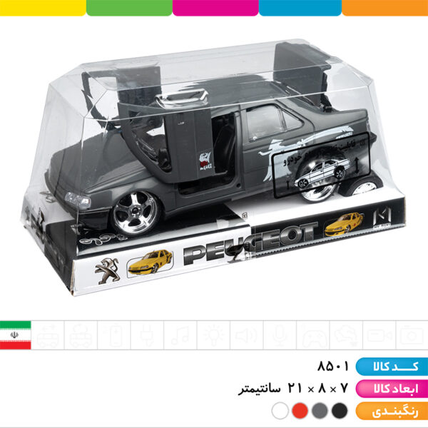 ماکت پژو پرشیا و ۴۰۵(پژو شوتی)