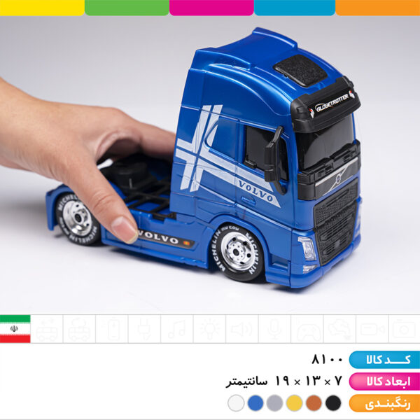 ماشین کشنده ولوو جعبه ای