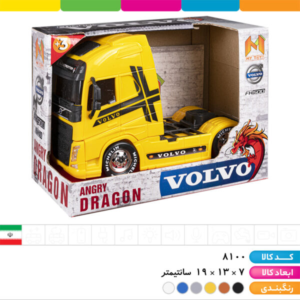 ماشین کشنده ولوو جعبه ای